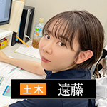 社員紹介：土木：遠藤 鈴奈