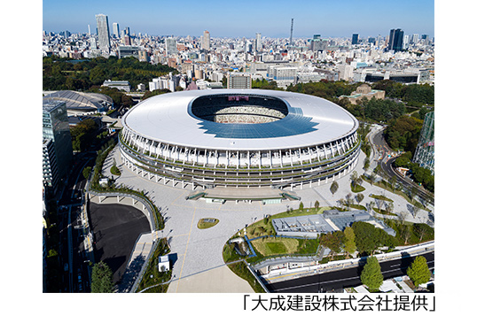 大成建設株式会社提供